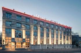 Mercure Montpellier Centre Antigone - photo 27